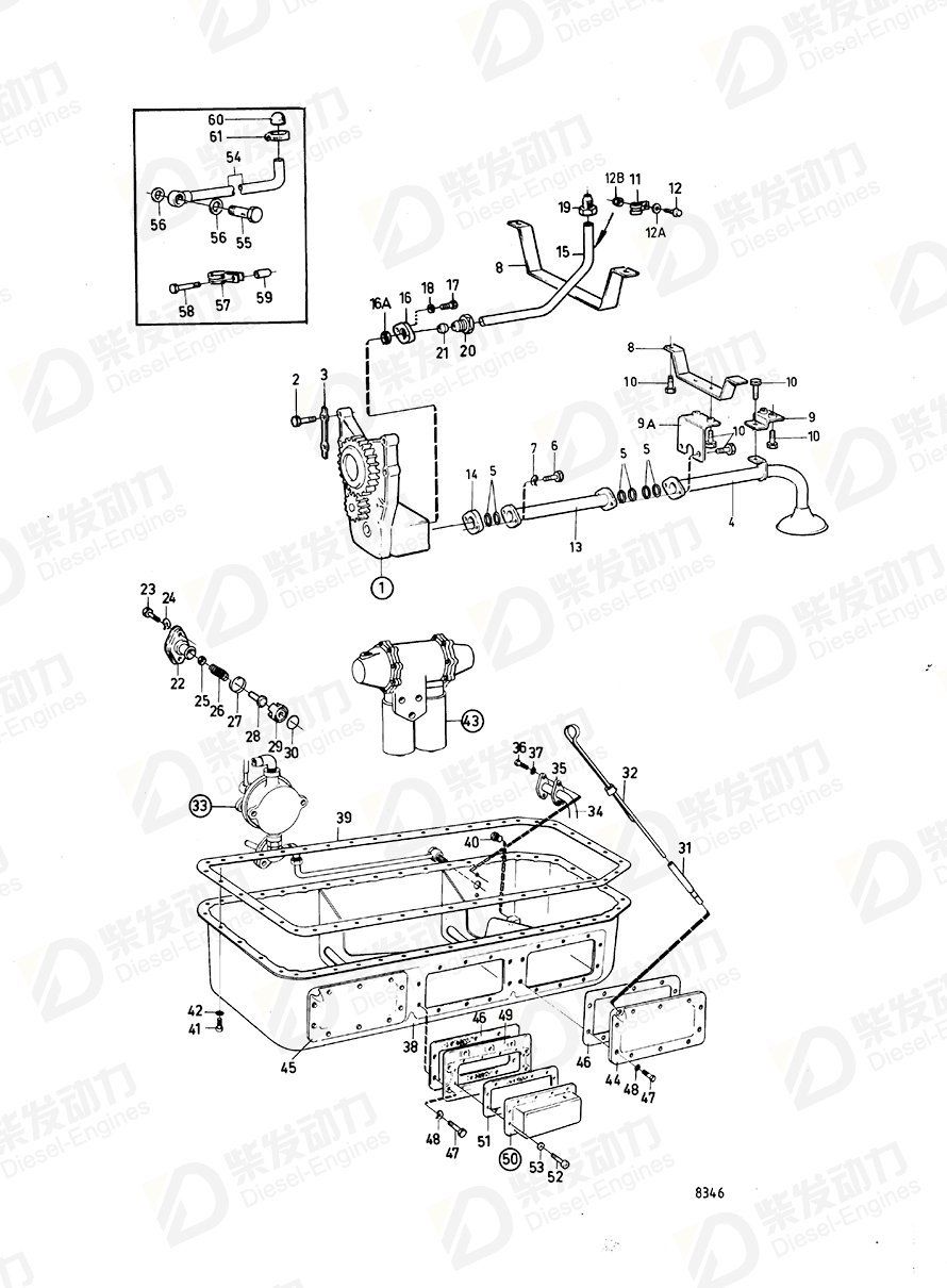 VOLVO Spacer sleeve 807182 Drawing